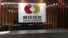 冀銀租賃：無線辦公網絡優化，布線不容小視！