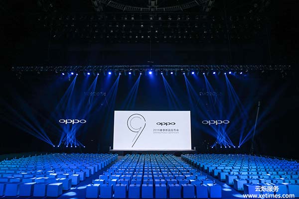 OPPO R9發布會現場視頻直播服務搭建與配置效果圖