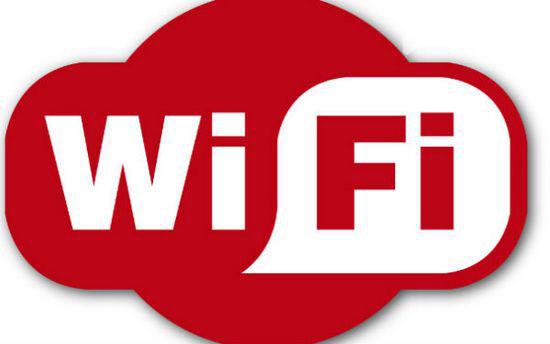 無線wifi覆蓋設備如何安裝