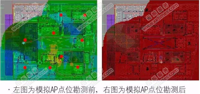 云爍服務為愛立信(中國)辦公園區模擬無線AP點位勘測圖