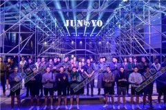 胡軍JUNbyYO 2016全系列男裝發布會無線覆蓋 - 云爍服務